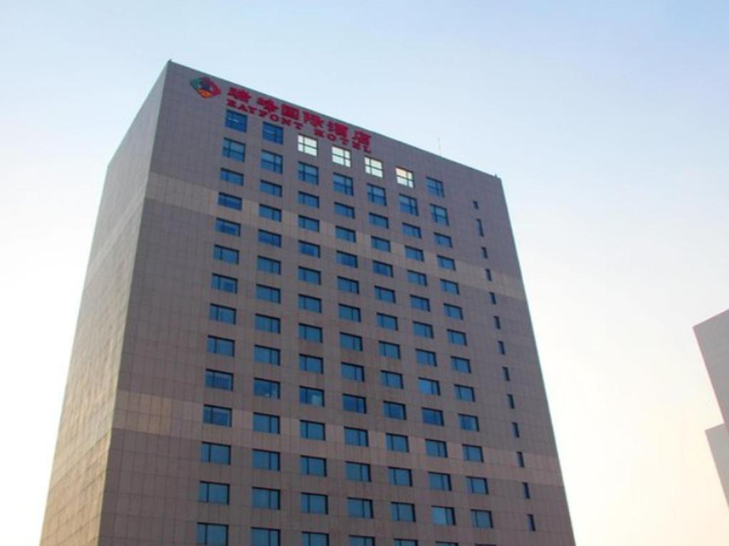 Shenyang Rayfont International Hotel Exterior foto